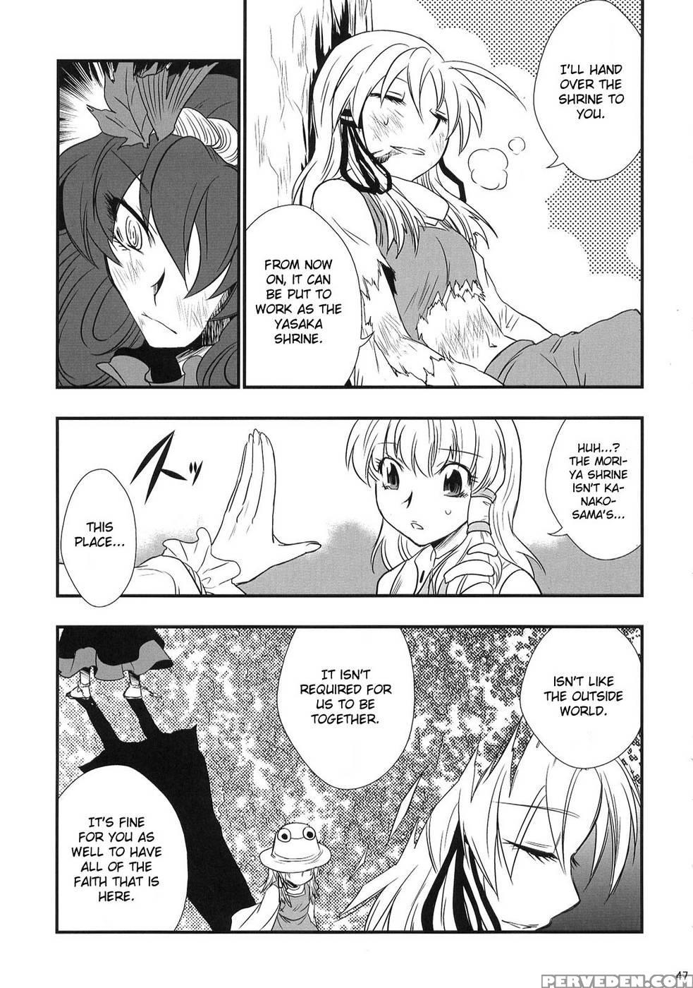Heaven And Earth - Touhou Project Chapter 1000 Page 45